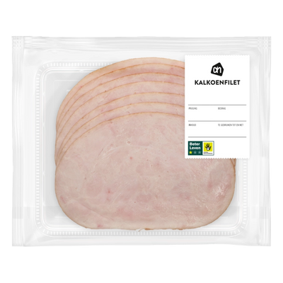 Turkey fillet (fresh section)