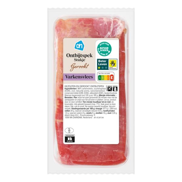 Gerookt ontbijtspek stukje