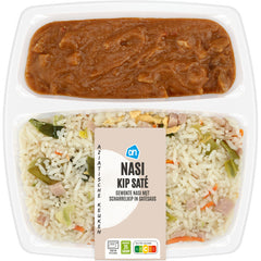 Nasi kip sate