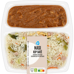 Nasi kip sate