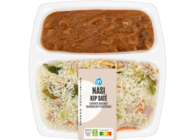 Nasi kip sate