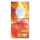 Delicata Reep coco curry kick witte chocolade