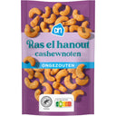 Ras el hanout cashewnoten ongezouten
