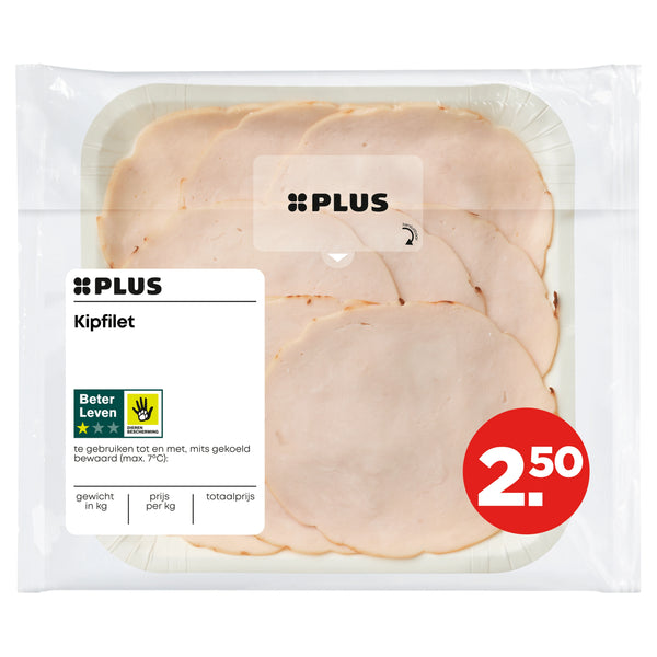 Hähnchenfilet