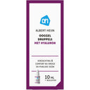Ooggel druppels met hyaluron