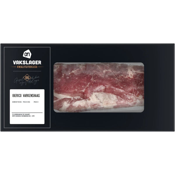 Vakslager Iberico varkenshaas