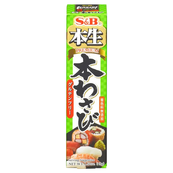 S&B Premium wasabi paste